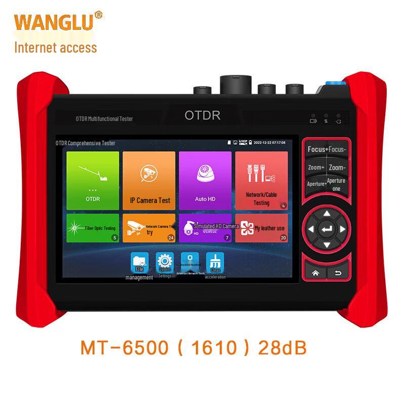 WANGLU OTDR Fiber Optic Tester CN plug (adapter included)