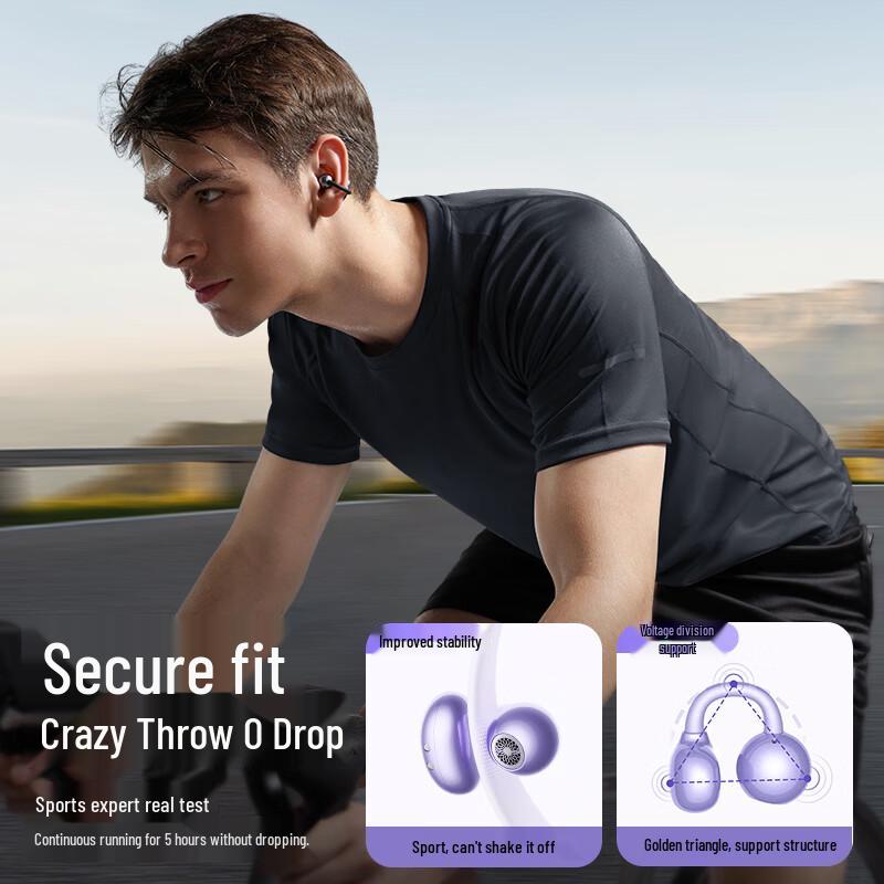 Молодежные Bluetooth-наушники XiaoDu G108 с Bluetooth-клипсой
