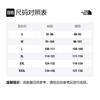 THE NORTH FACE T Shirt Men's Black NF0A4N61-JK3
