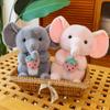 Cartoon Koala Plush Doll Fluffy Animal Plush Toy Elephant Plush Toy  Kids Birthday Christmas