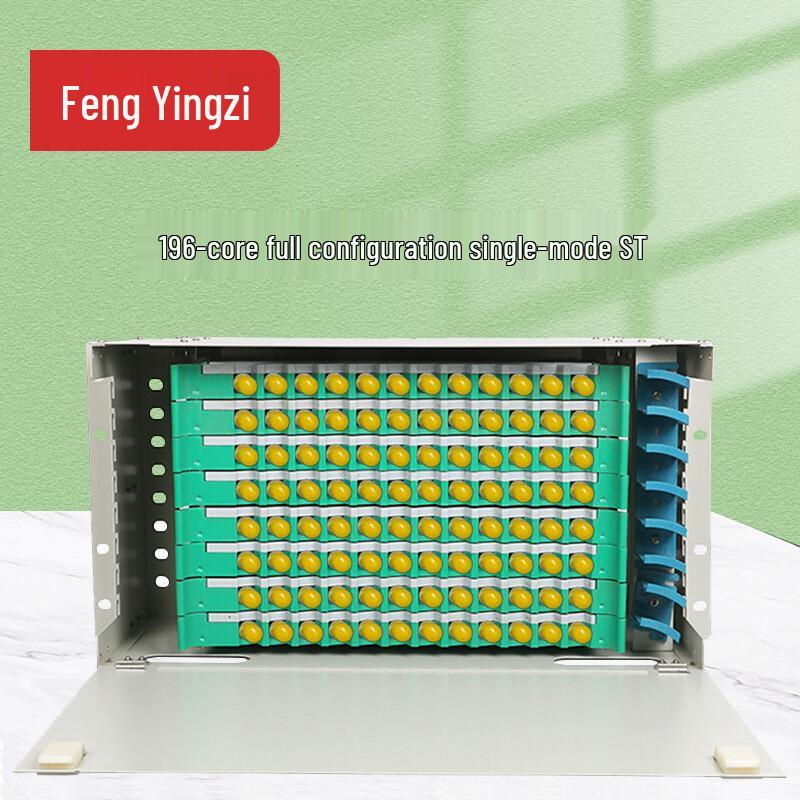Fengyingzi ODF Fiber Optic Distribution Frame
