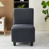 Elastic Plain Fat Sofa Chair Cover Armless Single Sofa Cover Coffee Shop All -Inclusive Fat Stool Cover For Living Dinner Room