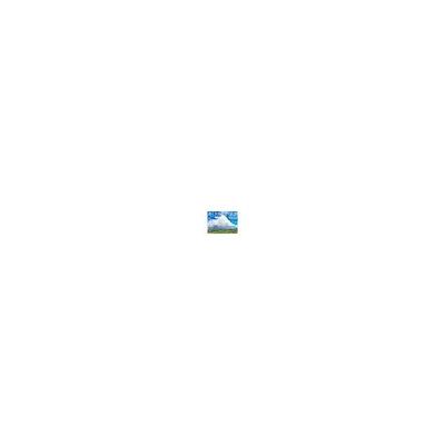 Красивый календарь с природными пейзажами 2026 ([Календарь])