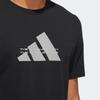 adidas Мужская футболка с втачным рукавом Черная HE9937