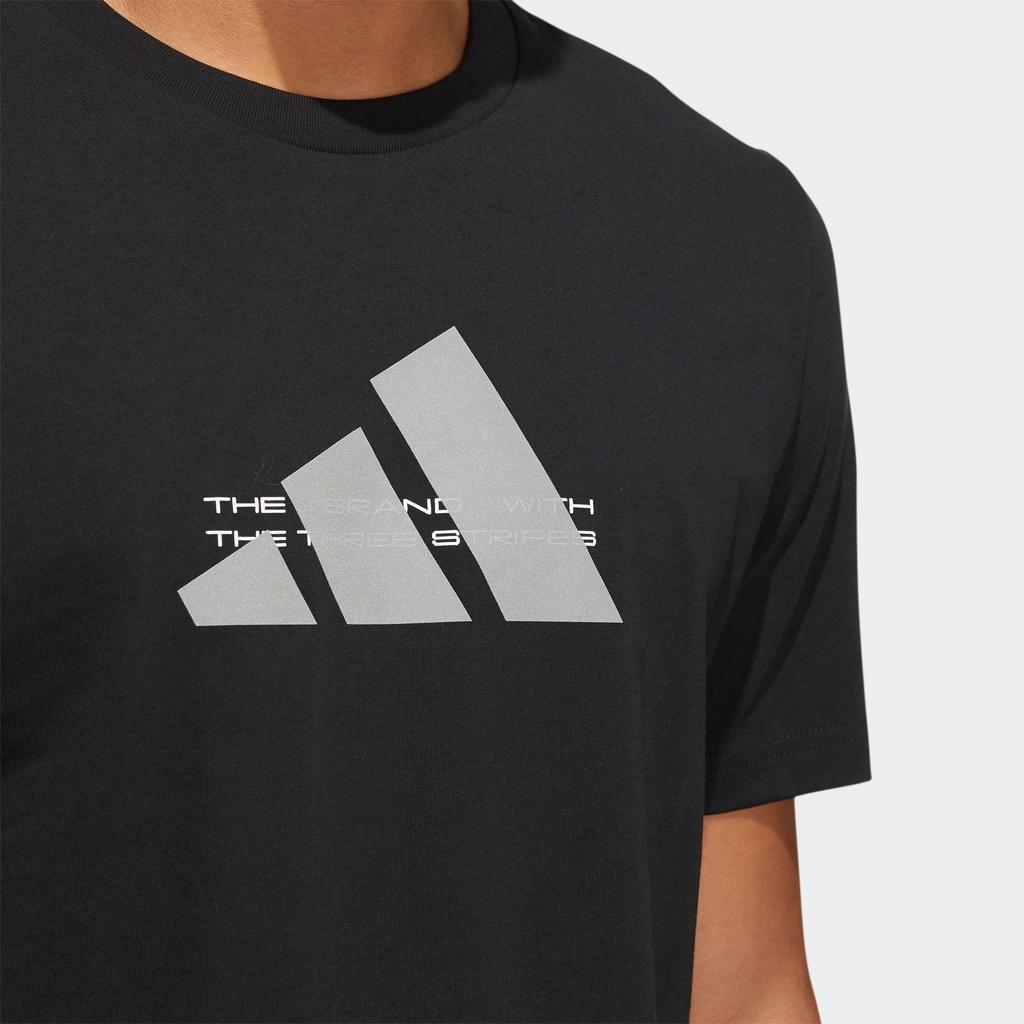 adidas Мужская футболка с втачным рукавом Черная HE9937