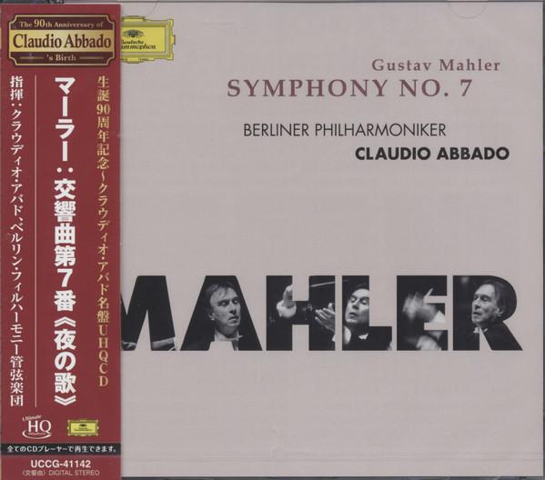 CD CLAUDIO ABBADO BERLINER PHILHARMON Mahler Symphony No. 7 Uhqcd Limite UCCG41142 2023 Japan Obi Classical