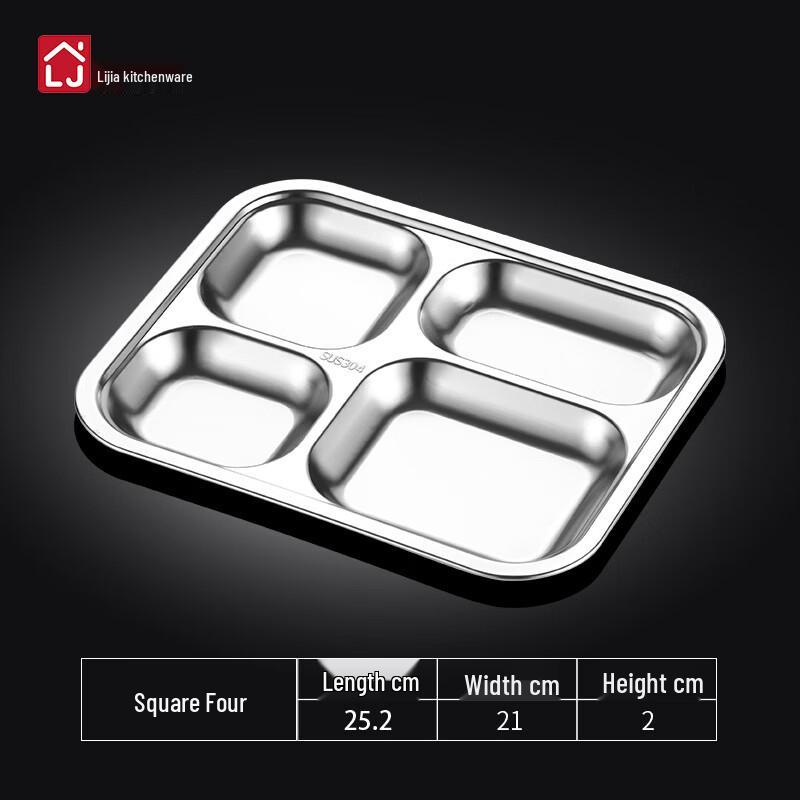 LIJIA Stainless Steel 4-Compartment Rectangular Meal Tray