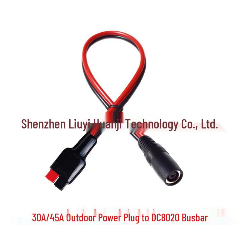 Outdoor DC8020 Charging Cable: 30A/45A Energy Storage Plug with Solar Panel Connection