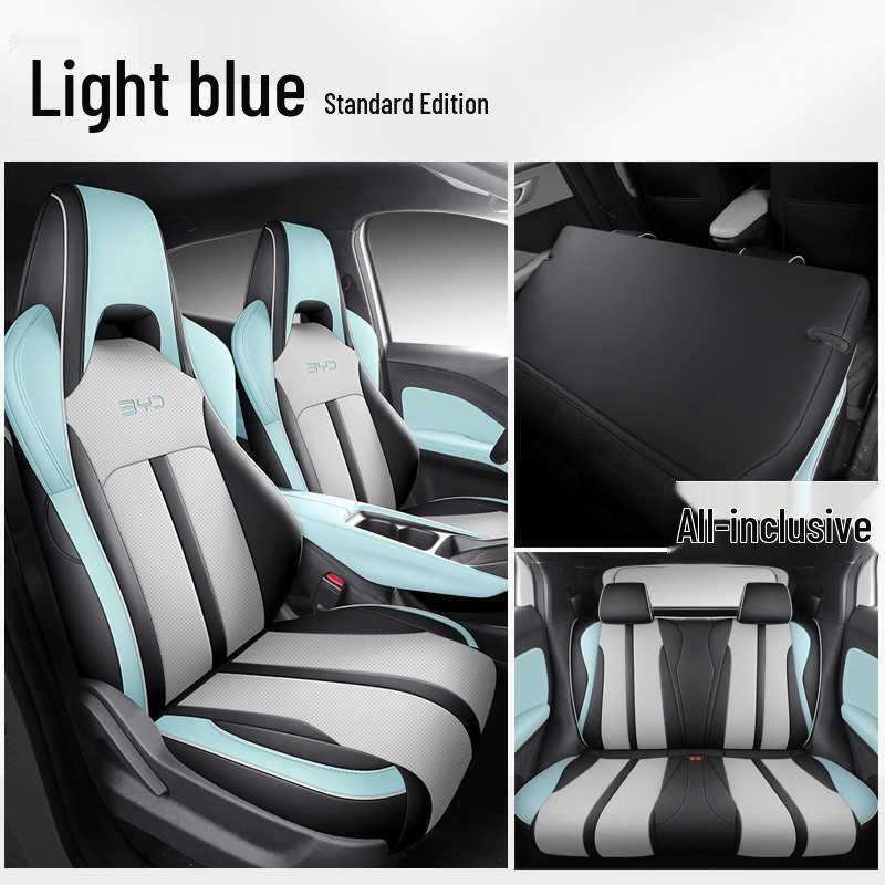 Чехол на сиденье автомобиля BYD Seagull - Полное покрытие, Кожа, Всесезонный, Издание 'Vitality Flying Free'