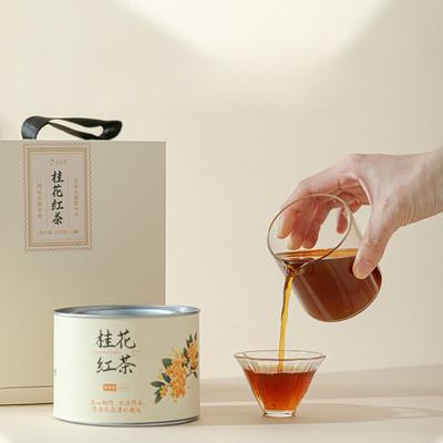 Черный чай Чжэншань Сяочжун с ароматом османтуса с горы Уи