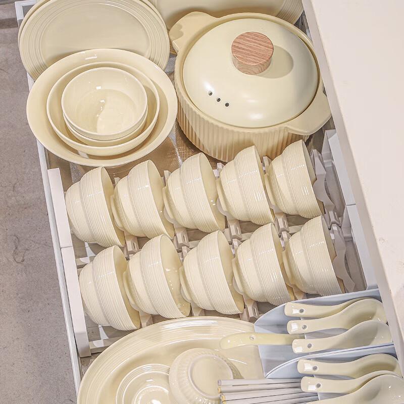 Wuhe Milk-Like Embossed Nordic Ceramic Dinnerware Set