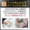 Casio Профессиональный Бизнес-Калькулятор 12 Цифр Зеленый Соответствует Закону о Закупках Настольный Тип DS-12WT-N
