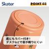 Skater Stainless Steel Mug Bottle, 350ml, Easy to Hold, Octagonal Shape, Insulated, SNOOPY Design, STO4-A