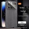 Большой жесткий чехол из поликарбоната с текстурой под дерево для iPhone 15 Pro Max — устойчивый к царапинам и падениям ретро-дизайн