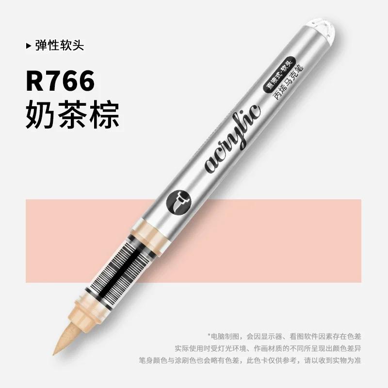 GRASP 120/1 Цвета Акриловые Маркеры Кисти-Ручки для Ткани Рок-Живописи Перо Камень Керамика Холст DIY Канцелярские Товары Художественные Принадлежности