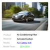 Фильтр кондиционера для Cadillac ELR 2014 2016 13271190 52425938 1808524 активированный уголь автомобильные гаджеты замена автозапчастей