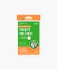 [DONGKOOK PHARMACEUTICAL] Пластыри-патчи Madeca Medipatch для локальных высыпаний - 51 шт.