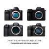 GIZMON Vivilens for Micro Four Thirds M4/3