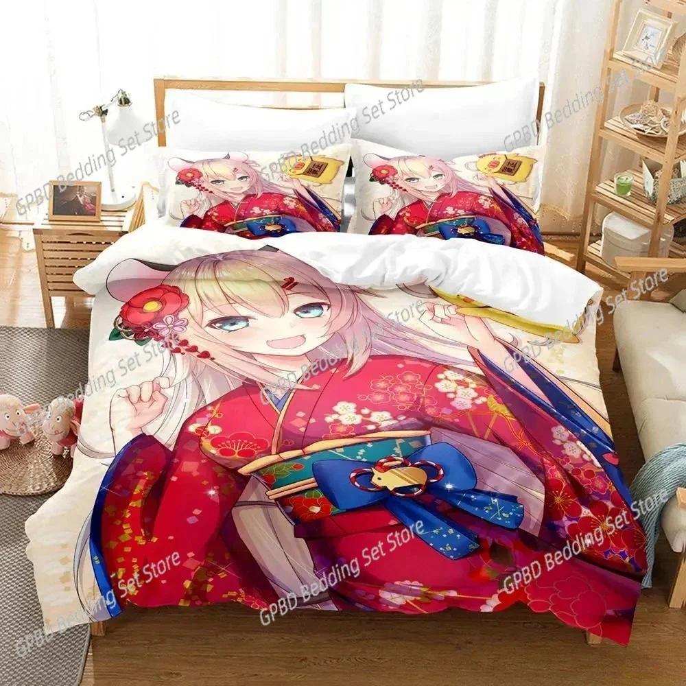 Kawaii Akai Haato Bedding Set Single Twin Double Queen King Cal King Size Bed Linen Set