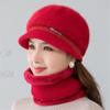 Women's Winter Hat Warm Hat Fashion Hat and Scarf Set Women's Warm Hat Casual Rabbit Fur Winter Knit Hat