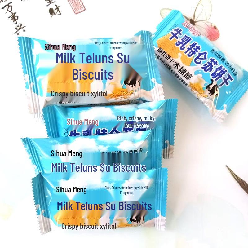 Trensu Milk Breakfast Biscuit - Meal Replacement & Casual Office Snack