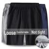 Men's Loose Cotton Pajama Shorts - Trendy Casual Wide-Leg Design