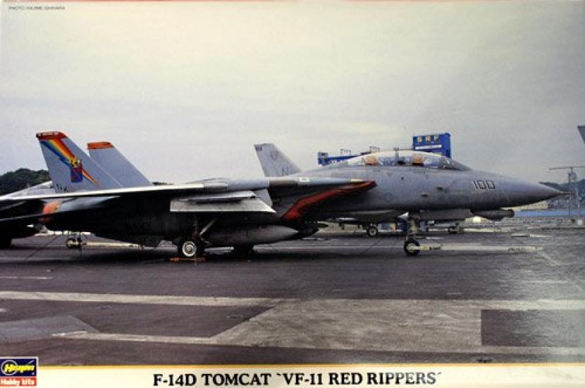 Hasegawa Tomcat Red Rippers 1/72 F-14D VF-11