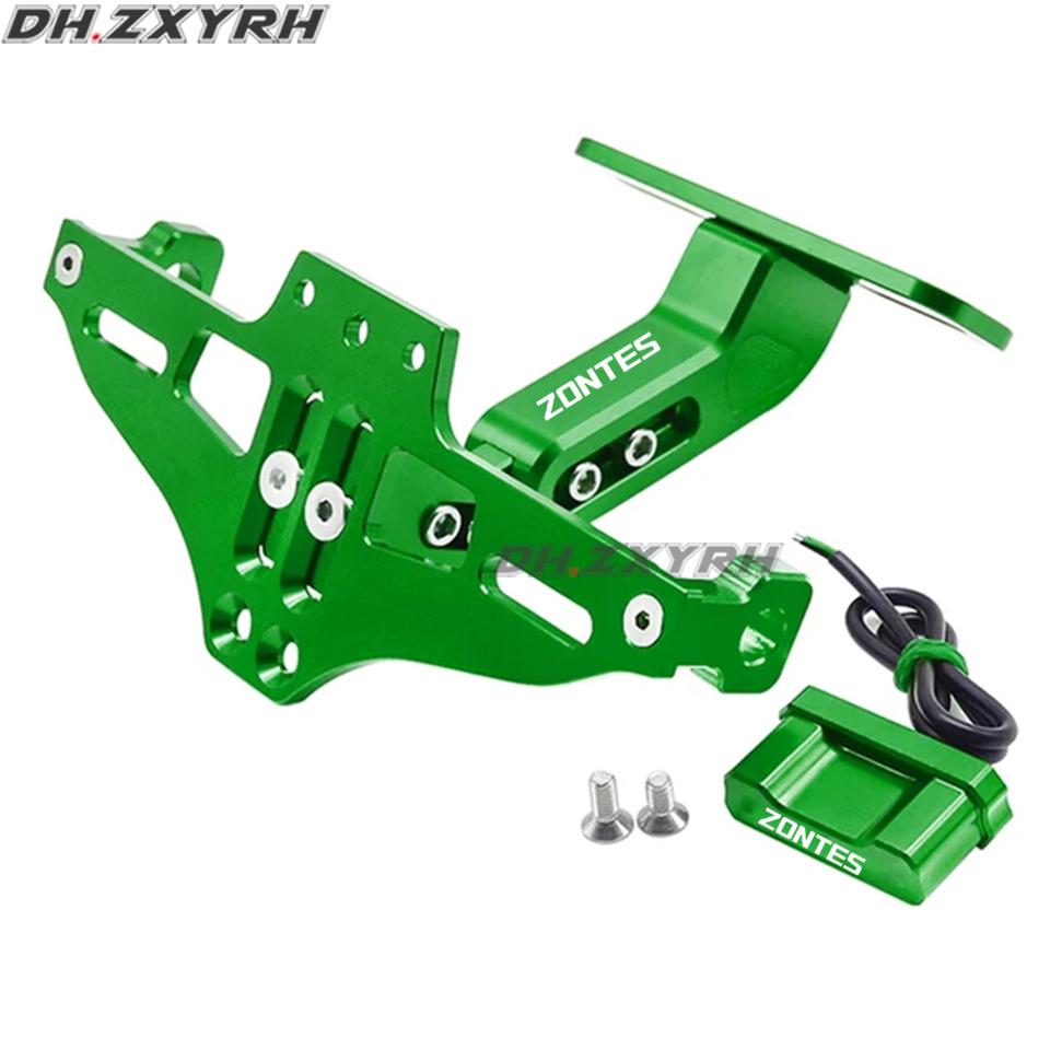 For Zontes G1 125 ZT125 G1 ZT125U ZT 125 U ZT 310X ZT310R Motorcycle Adjustable Rear Tail Tidy License Plate Holder Bracket LED