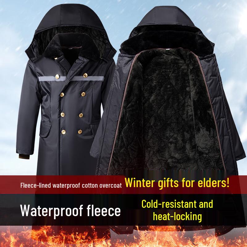 Мужское водонепроницаемое очень длинное пальто Miling