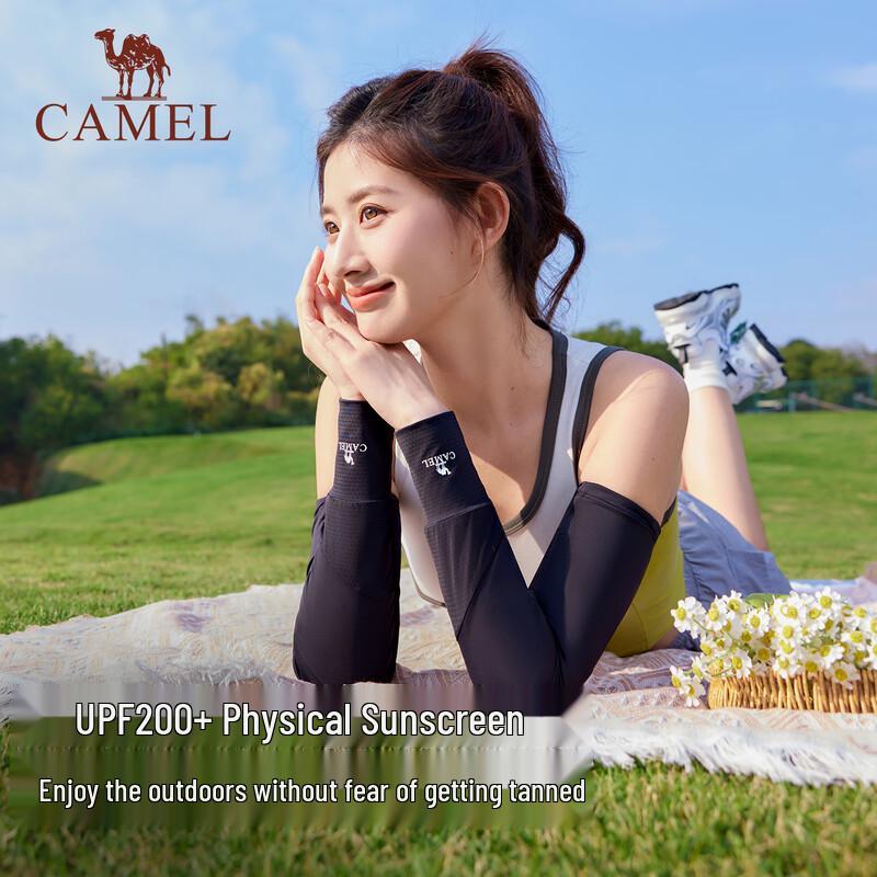 Camel Охлаждающие рукава с защитой от солнца UPF50+