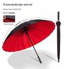 Extra Large Double Layer Men's Umbrella - 24 Bone, Long Handle, Reinforced, Thickened, Wind & Rain Resistant.