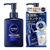 Nivea Men Active Age Care Увлажняющая эмульсия для лица Очищающее средство в один шаг, 150 мл, Уход за кожей для мужчин,