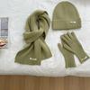 Korean Style Knitted Hat, Scarf & Gloves Set