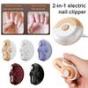 Электрическая машинка для стрижки ногтей, полировщик со светодиодной подсветкой, 2-скоростная, перезаряжаемая, 2-в-1, автоматическая пилка для ногтей для детей, взрослых, пожилых людей, триммер для маникюра