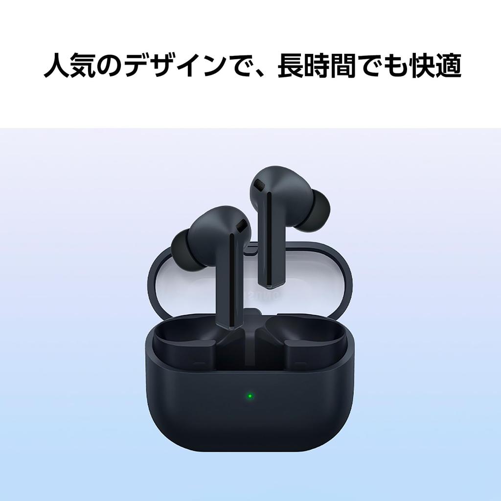 Беспроводные наушники Samsung Galaxy Buds 3 FE, совместимые с Galaxy AI, Оригинальный выпуск Samsung 2025, Шумоподавление, 3D-звук, Водонепроницаемость IP54, Bluetooth до