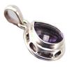 [F6166] - Серебряный кулон «Небеса» с аметистом