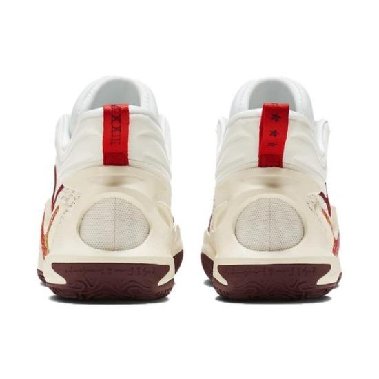 Nike Cosmic Unity 2 EP Low Sisterhood - DH1536-102