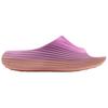 Nike ReactX Rejuven8 Шлепанцы-сабо Женские Фиолетово-розовые HV4484-802