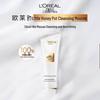 L'Oreal Golden Age Repair "Little Honey Pot" Skincare Set