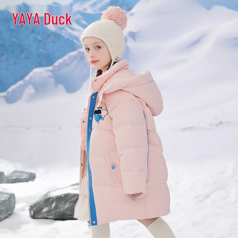 YAYA Girls' Mid-Length Hooded Down Jacket