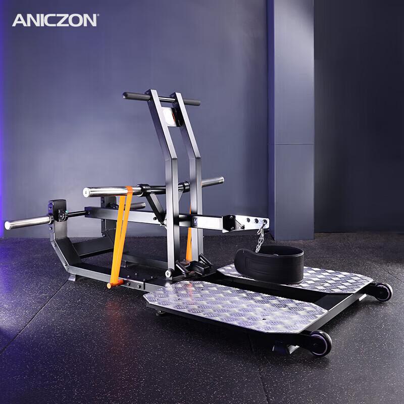 TEZEWA Gym Strength Training Equipment