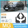 Брызговик для автомобиля MG6 2018 (трансграничный)