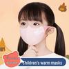 New! Kids' Windproof & Breathable Warm Mask, Ages 3-12 - Perfect for Autumn & Winter