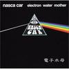 CD NASCA CAR - Electron Water Mother TRCD018 Tag Rag 1999 Япония Танцевальная & Электроника Б/у