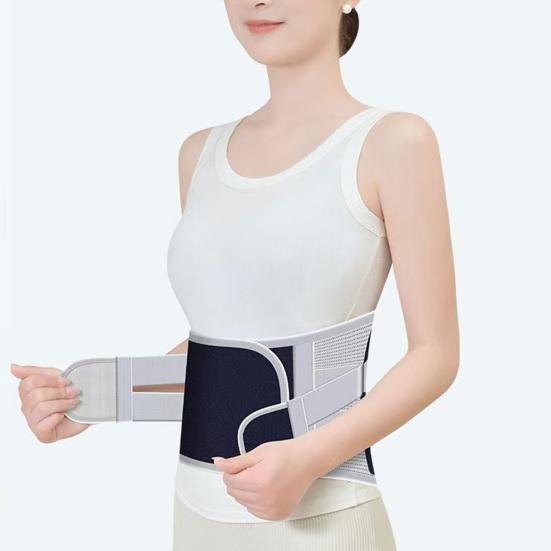 Регулируемый бандаж для спины для мужчин и женщин, дышащий, для облегчения боли в пояснице, при ишиасе, сколиозе, грыже межпозвоночного диска, поясничная поддержка, компрессионный пояс, растяжение спины