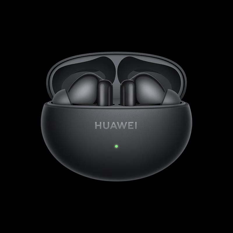 Huawei Беспроводные наушники-вкладыши FreeBuds 6i с шумоподавлением