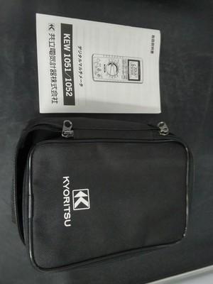 KYORITSU KEW1052 Multitester Digital Multimeter Electrical Tester