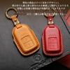 [smasol] WR-V Key Cover, Freed, Genuine Leather, New Fit 4, Key Cover, Civic Vezel,