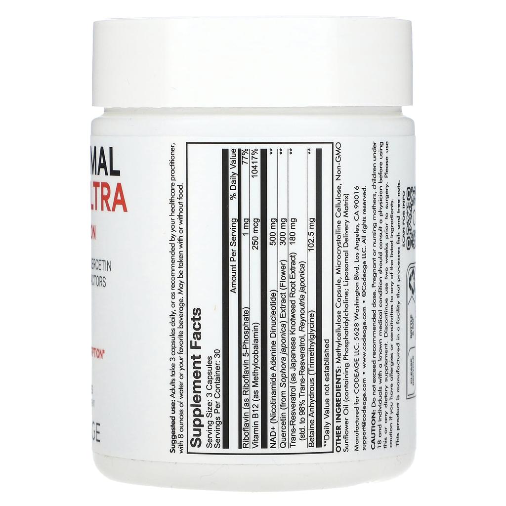 Codeage Липосомальный НАД+ Ультра Центурион, 90 капсул