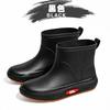 Water Shoes Women's Short Tube Outer Wear Short Rain Shoes Student Fashion Rain Boots Thermal Rubber Shoes Low Tube Water Shoes Fashion